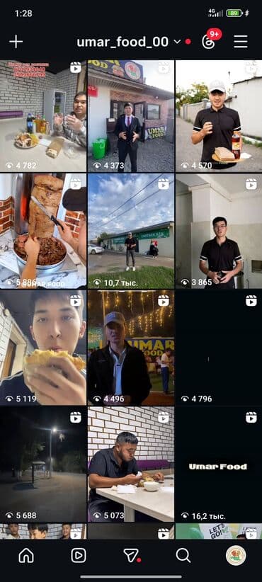 автобусы работа: Требуется Администратор: Фаст-фуд, 3-5 лет опыта, Оплата: Ежедневно — 3