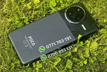 тянет: Poco F7 Ultra, Б/у, 512 ГБ, цвет - Черный, 1 SIM, 2 SIM — 1