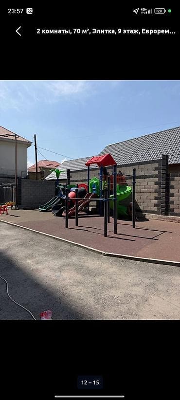 Квартиры: 2 комнаты, 70 м², Элитка, 9 этаж, Евроремонт — 4
