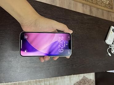 14 plus iphone: IPhone 13, розовый - Память: 128 ГБ (доступно ~39,5 ГБ по скриншоту — 6