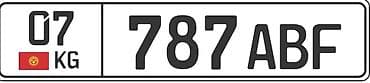Аксессуарлар жана тюнинг: Продаються госномера 
747-9000с 
787-8000с — 2