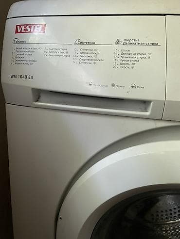 be quiet: Стиральная машина VESTEL WM 1040 E4, фронтальная загрузка. Основные — 2