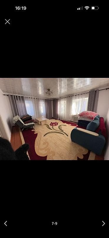 купить загородный дом: Продается жилой дом с большим участком. Основные характеристики: - — 6