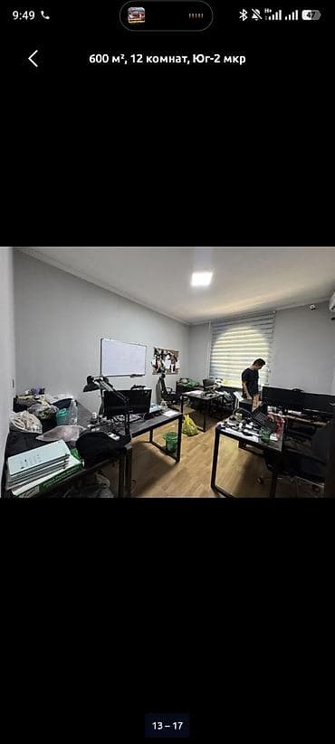 аренда евразия: 605 м², 14 комнат, Вефа ТЦ, Без животных — 9