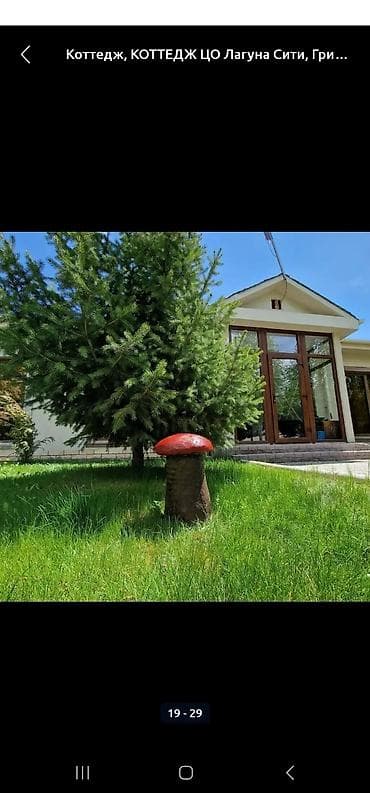 green home: Коттедж 6ти местный в пансионате «Лагуна Сити» (ухоженная закрытая — 1