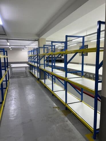 Оборудование для швейных цехов: Текстильные оборудование Автоматическая раскрой ткани без — 10