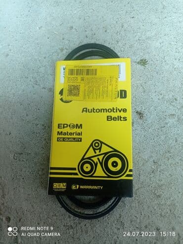 шины бишкек дордой: Кондиционер Mercedes-Benz 1998 г., Жаңы — 1