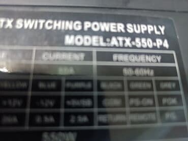 блок питания для настольного пк: Блок питания, Б/у, 500 Вт, 500 Вт — 8