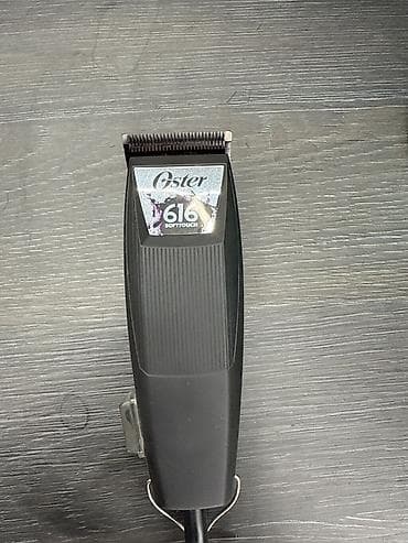 redmi note 19: Машинка для стрижки волос — 3