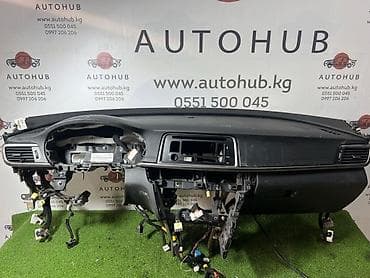 Торпеда Kia K5 JF 2.0 LPG 2017 (б/у) at lalafo.kg Торпеда Kia K5 JF 2.0 LPG 2017 (б/у)