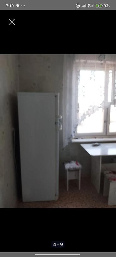 Кыймылсыз мүлк: 1 бөлмө, Чогуу жашоосу жок — 3