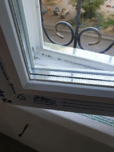 Бала бакчалар, бала багуучулар: ОБМЕН ПВХ окон на КВАРТИРЫ В НОВЫХ ОБЬЕКТАХ Предлагаем обмен ПВХ — 3