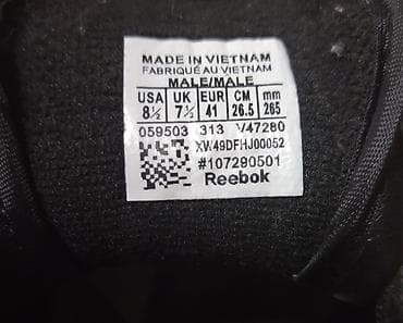 кроссовки reebok: Кроссовки Reebok Classic, мужские, цвет черный - Материал верха — 4