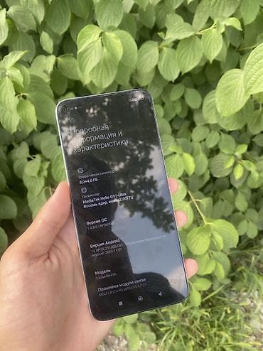 чехол на редми 6: Redmi, Redmi 13, цвет - Голубой — 3