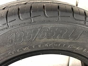 линзовые фары: Шины 185 / 70 / R 14, Лето, Б/у, Комплект, Легковые, Россия, Kama — 6