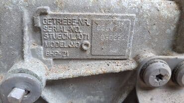 6hp: Подушка коробки передач BMW 2008 г., Б/у, Оригинал, Германия — 4