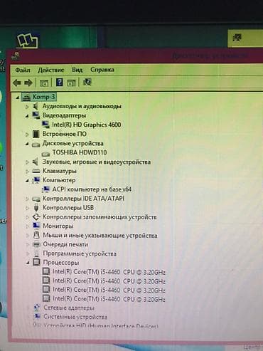 ноутбук 4080: ПК корпусу, түсү - Кара — 2