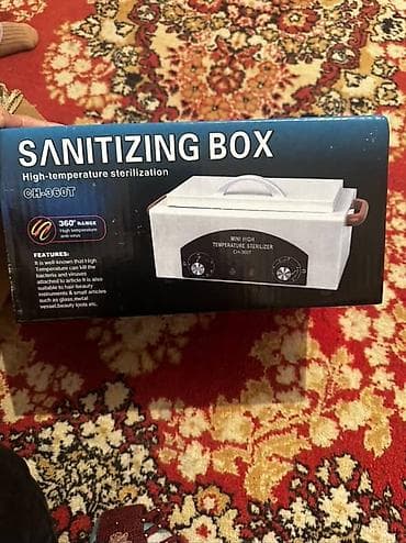 Мультитулы: Набор инструментов — 4