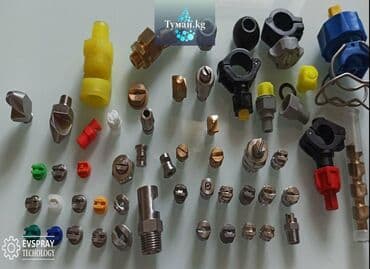 оборудование для ip телефонии модуль расширения настольные: 🌫️✨ Идеальное решение для туманообразования! ✨🌫️ В поисках — 1