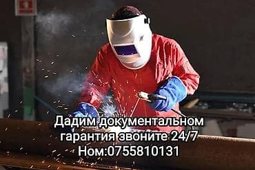 лестницы сварка: Сварка | Козырьки, Камины, Контейнеры Гарантия, Бесплатная смета, Высотные работы — 1