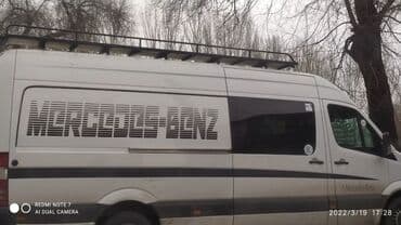 где купить наклейку на машину: Наклейки на авто всех видов автомобилей! — 17