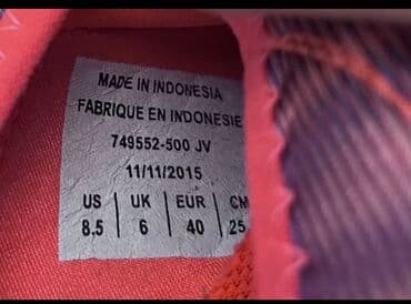 женская обувь больших размеров: Кроссовки, 39.5, Nike, Б/у, цвет - Фиолетовый, Самовывоз — 2