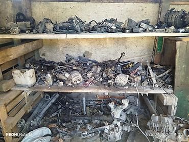 sg 9: Автозапчасти от одного автомобиля — разбор. В наличии (по фото): - — 7