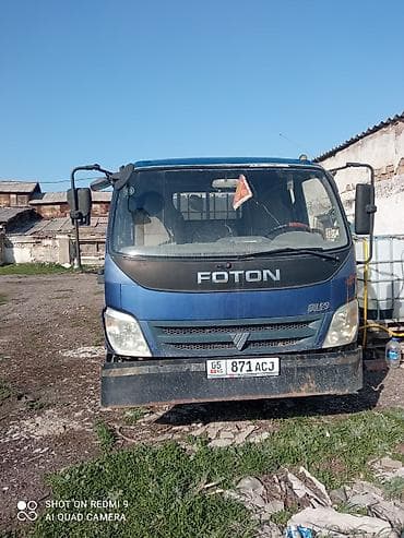 Грузовик, Foton, Стандарт, 6 т, Б/у