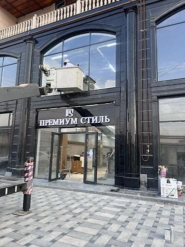 master clean: Мойка высокие здания Ош Мойка фасадов Ош Мойка окон Ош Мойка — 1
