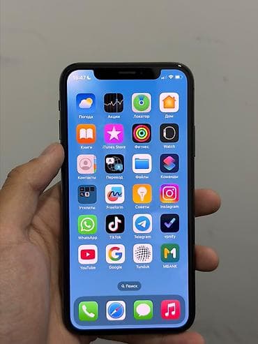 iphone x бу цена: IPhone X, Б/у, 256 ГБ, Черный, Коробка, 69 % — 3