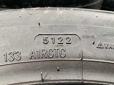 16 lt: Шины 225 / 70 / R 16, Лето, Б/у, Пара, Легковые, Китай — 5