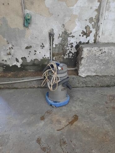 Продаю пылесос