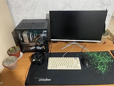 Игровой/рабочий комплект ПК с периферией Системный блок (корпус