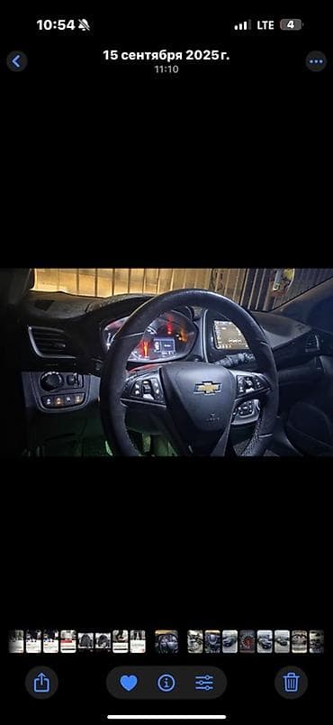 скупка аксессуаров: Chevrolet Spark: 2018 г., 0.9 л, Вариатор, Бензин, Хэтчбэк — 3