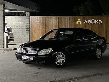коробка передач 2107: Mercedes-Benz 220: 2000 г., 3.2 л, Автомат, Бензин, Седан — 1