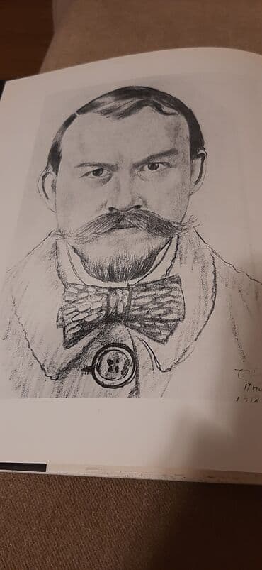 журналы об искусстве: Продаю книги о искусстве . Новое о Кустодиеве, издание 1979 г — 5