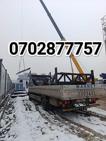 s 63: Заказать Мерседес Гигант, Доставка металла, стекла — 1