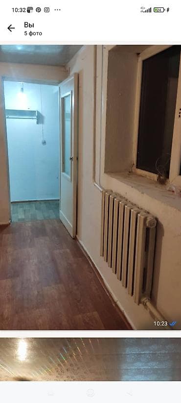 Аренда комнат: Кызыл аскерден Бир болмо квартира берилет чакан Уй булого ичинде суу — 1