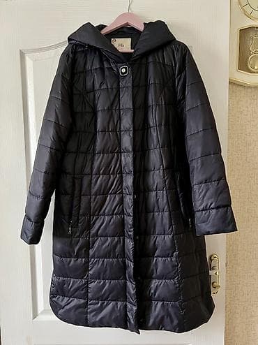 ex nihilo: Пальто, Осень-весна, Полиэстер, По колено, С капюшоном — 1