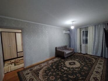 суточный квартира 2 комнатный бишкек: 2 комнаты, Агентство недвижимости, Без подселения, С мебелью частично — 1