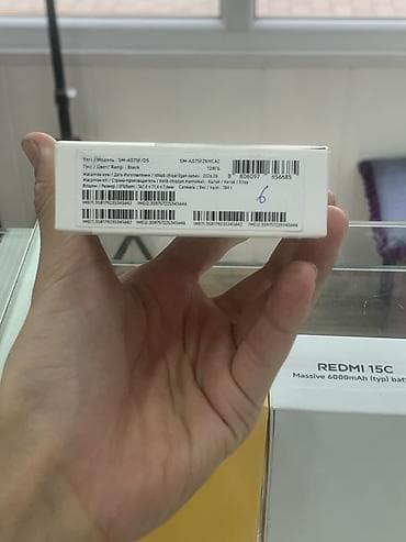 x iphone: Samsung Galaxy A07 (SM-A075F/DS), 128 ГБ, цвет Black Основные — 2