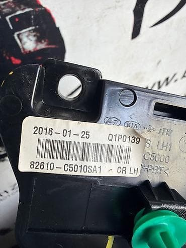 key maker: Задняя левая дверная ручка Дверная ручка Kia Б/у, Оригинал — 2