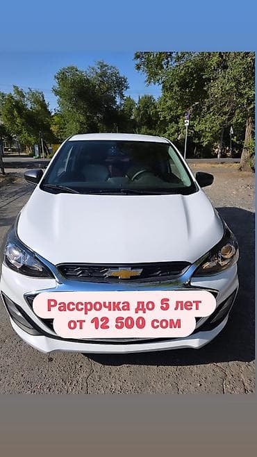 byd e5: Chevrolet Spark: 2020 г., 1 л, Автомат, Бензин, Хэтчбэк — 1