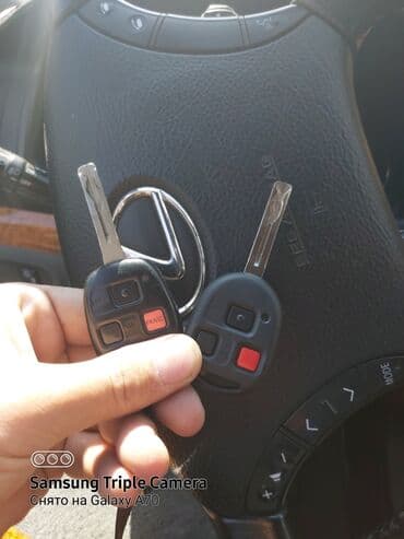 программатор для чип ключей автомобиля: Lexus : 2008 г. — 3