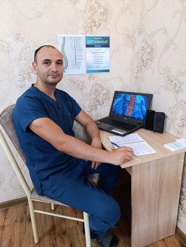 Массаж: Лечебно- оздоровительный массаж Опыт работы получен в Турции Опыт — 1