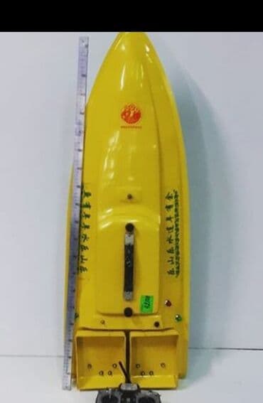 шарики для сухого бассейна бишкек: Катер — 1