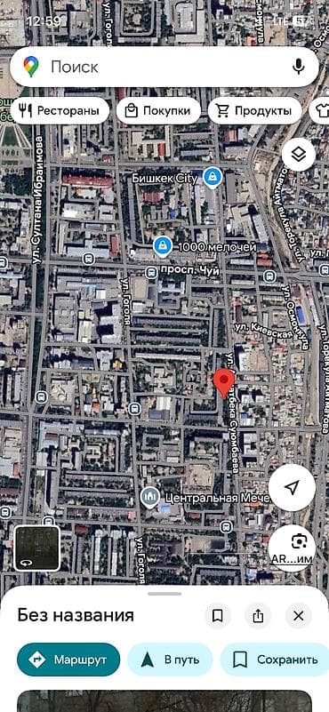 гараж железный купить: 3 комнаты, 69 м², 106 серия, 2 этаж, Евроремонт — 1