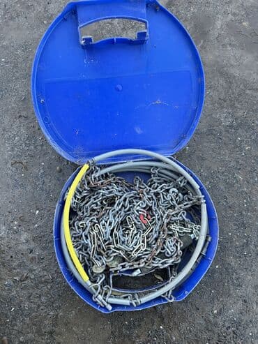 ключи б у: Цепь сатылат — 2