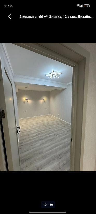 элитный квартира: 2 комнаты, 66 м², Элитка, 12 этаж, Дизайнерский ремонт — 3