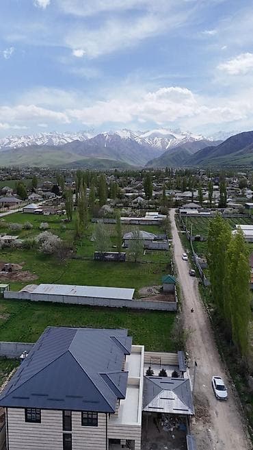 8 соток, Курулуш, Кызыл китеп — 9